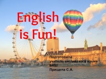 Лексико-грамматическая игра для 4-5 классов