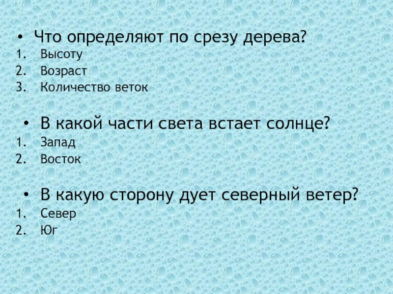 Как называется человек который перепечатывает тексты на компьютер