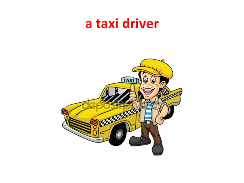 Водитель такси картинка. Профессия водитель такси. Профессия таксист. Такси рисунок. Водитель такси для детей.