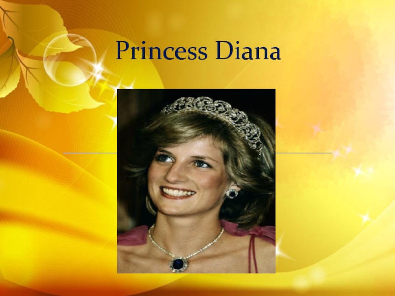 Princess diana презентация