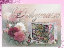 Тарелка в технике декупаж