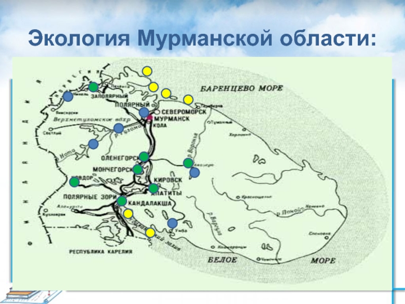 Карта мурманской области фото