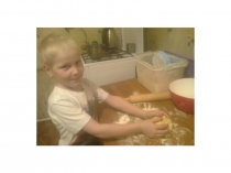 Презентация к исследовательской работе Хлеб-всему голова(2 класс)