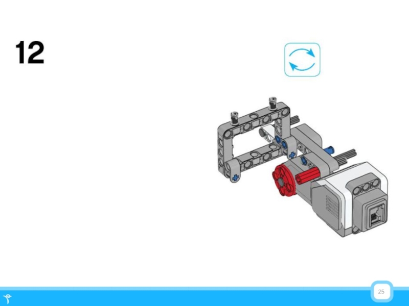 Схема сборки ev3