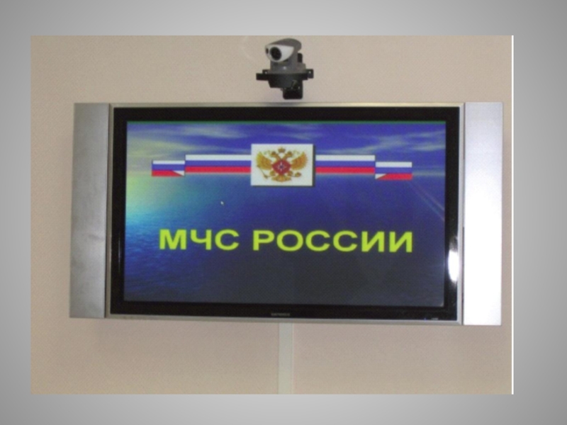Терминальный комплекс оксион. Пункты информирования. Мобильный комплекс информирования и оповещения населения. Пункты информирования. Пункты информирования.