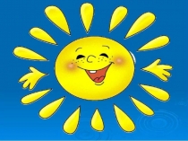 Презентация к уроку литературного чтения : М.Пляцковский Урок дружбы.