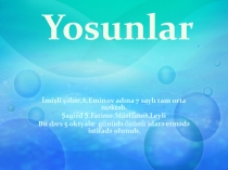 Презентация по биологии на тему Водоросли(6 класс)