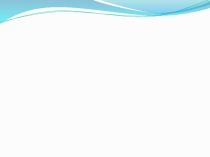 Презентация по биологии на тему Бактерий (6 класс)