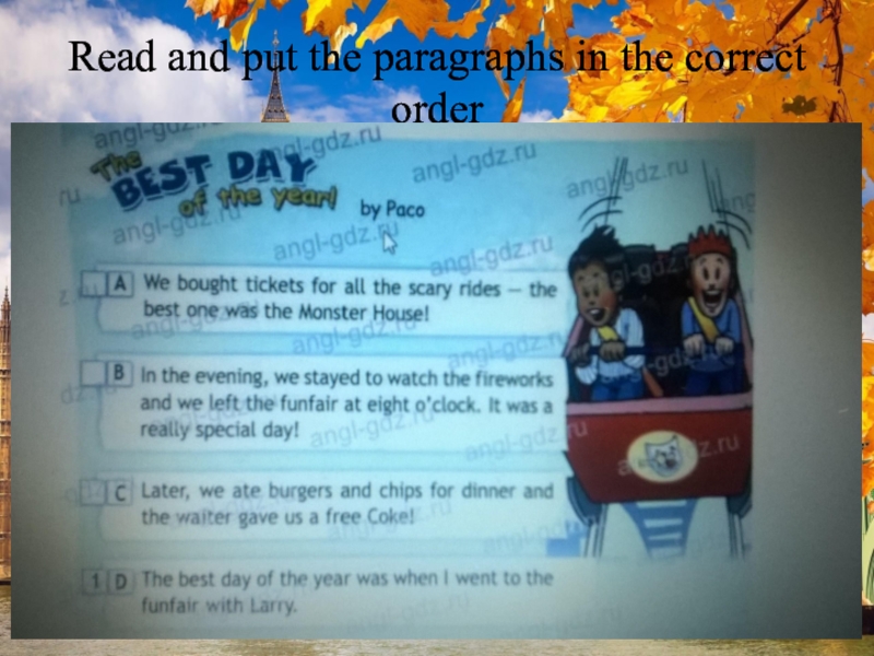 Order перевод на русский. Read and put the paragraphs in the correct order 4 класс. Read and put the paragraphs in the correct order перевод. Read and put the paragraphs in the correct order 4 класс стр 43. Put the paragraphs in the correct order.