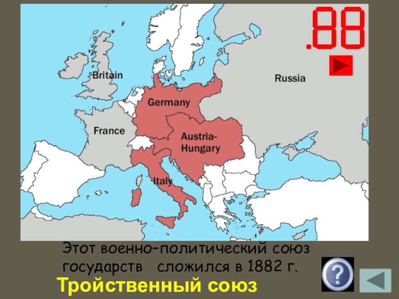 Карта антанты страны