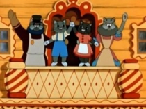 Презентация к постановке Кошкин дом