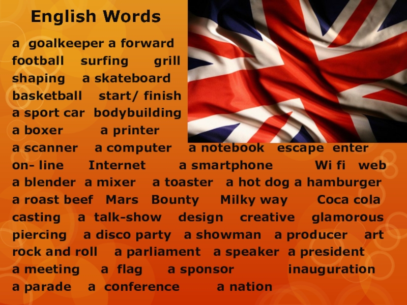 English Words a goalkeeper a forward football  surfing   grill  shaping  a