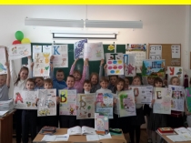 Презентация для начальных классов на тему Веселая азбука