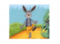 Презентация к уроку. 2 класс. Углубленная программа