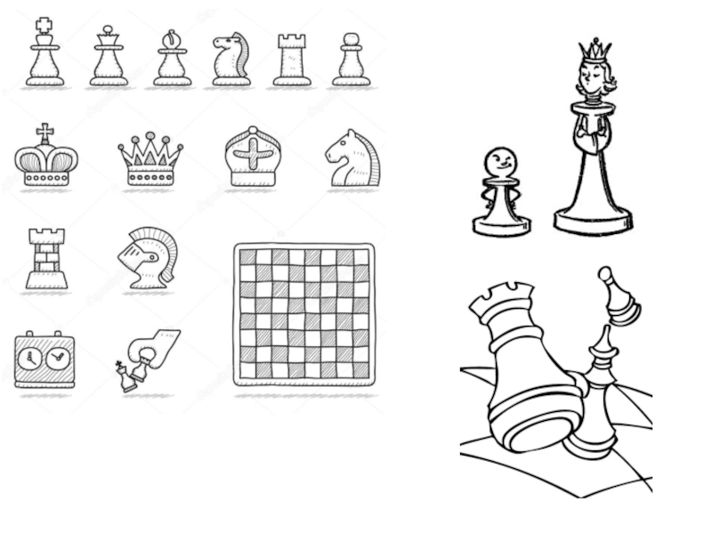 Шахматные фигуры картинки для детей