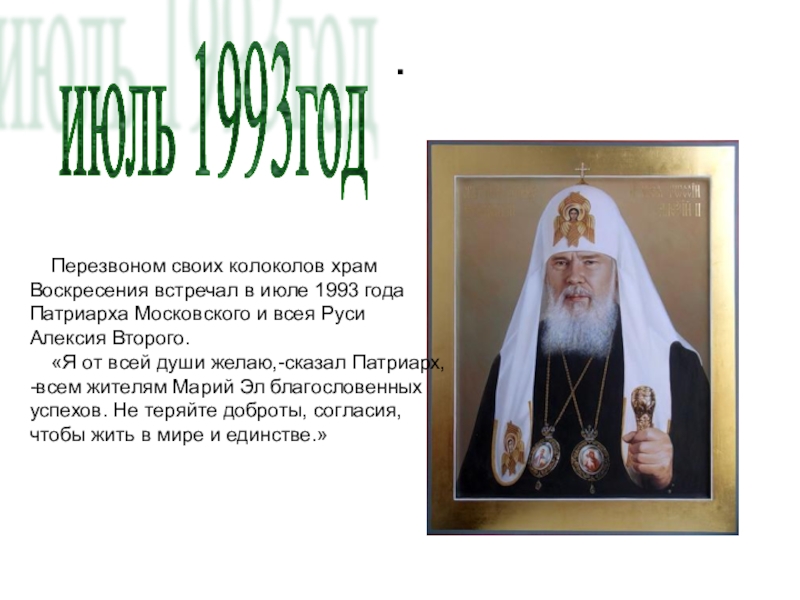 алексия текст. акалькулия задания и упражнения. алексия и аграфия. алексия надпись. аграфия.