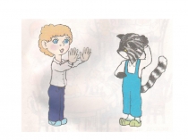 Презентация по дошкольной подготовке.