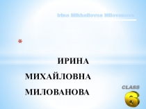 Презентация к уроку английского языка в 6 классе Free Time