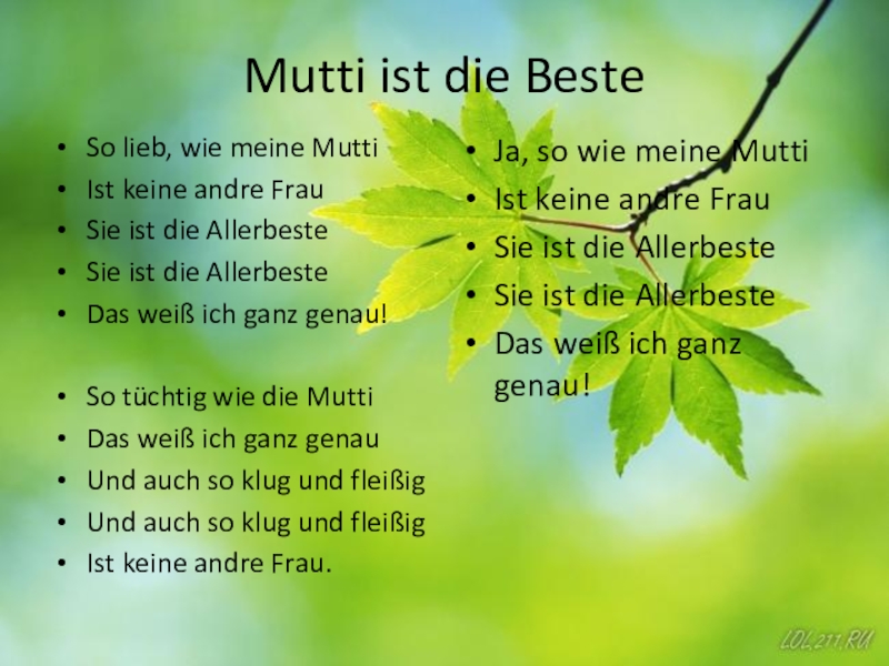 Mutti ist die beste