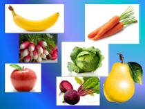 Презентация урока технологии по теме Овощи и фрукты и блюда из них 5 клас