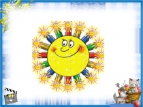 Презентация Всё о вязании крючком