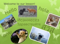 Презентация по английскому языку на тему: Funny Tongue Twisters