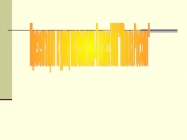 Презентация к уроку математики 4 класс УМК Школа России