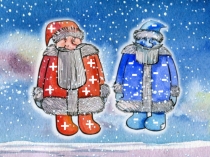 Обобщающий урок по теме Положительные и отрицательные числа.