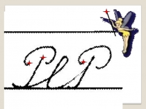 Презентация по русскому языку на тему БУКВЫ БЕЗУДАРНЫХ ГЛАСНЫХ В КОРНЕ СЛОВА (2 класс)