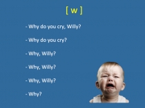 Презентация по английскому языку на тему Walt Disney Spotlight 6