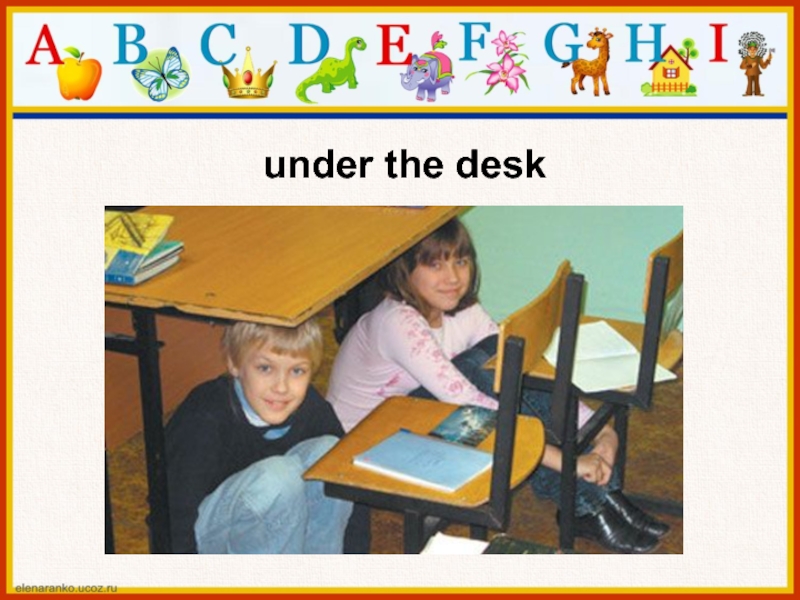 under the desk
