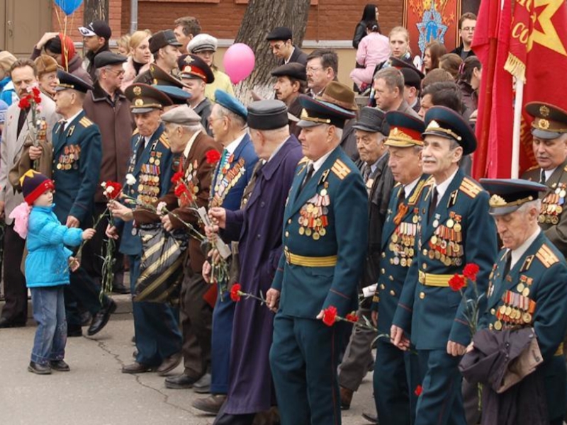 Презентация на девятое мая