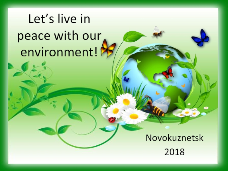 Доклад по теме Environmental protection 