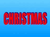 Презентация Рождество в Великобритании