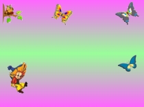 Презентация к внеклассному мероприятию на тему Математический турнир для 5-6 классов