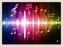 Презентация к уроку: Музыка в театре, кино и на телевидении