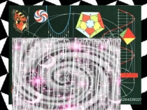 Презентация к уроку математики на тему: Многогранники