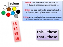 3 класс тесты Spotlight