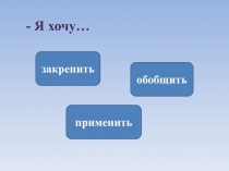 Презентация по математике на тему Арифметическая прогрессия (9 класс)