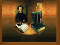 Презентация по русскому языку на тему Однородные члены предложения(8 класс)