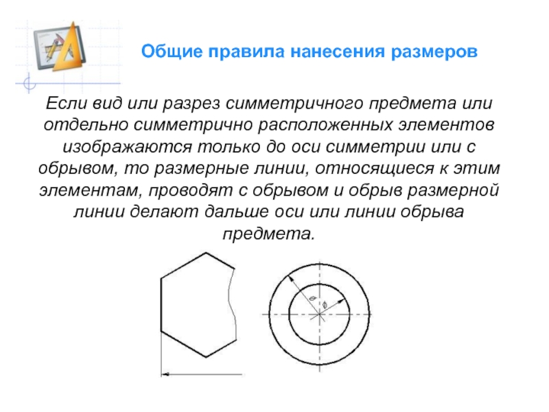 Составьте сложный цитатный план сюжета рассказа жемчужное ожерелье