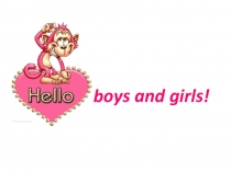 Презентация к уроку английского языка на тему Home, sweet home