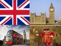 Открытый урок на тему Season of Great Britain