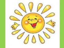 Презентация к уроку в 5 классе Царство Грибы