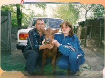 Презентация Немного о себе часть 2