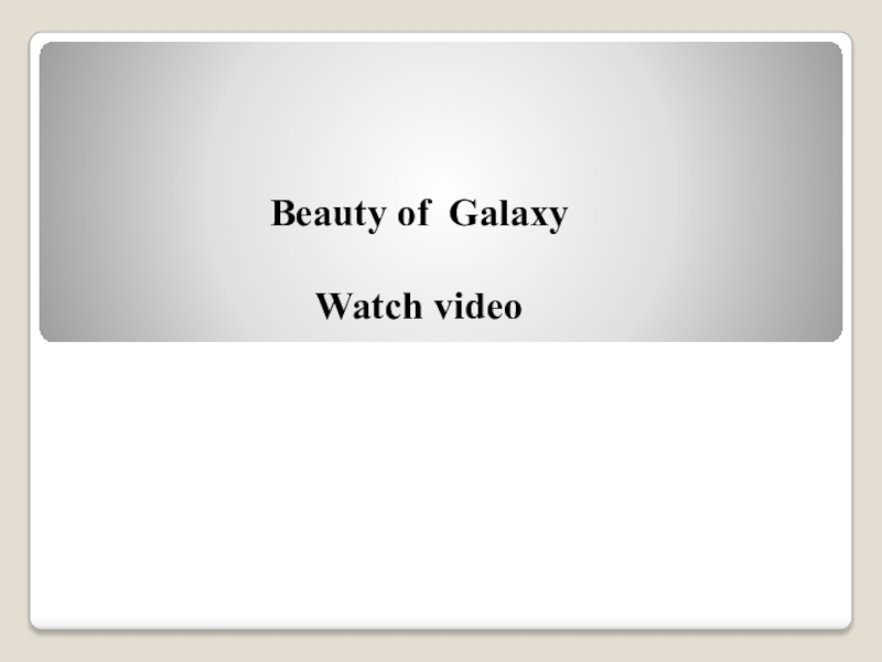 Beauty of GalaxyWatch video
