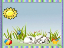 Презентация по предмету Основы светской этики по теме Нравственный поступок