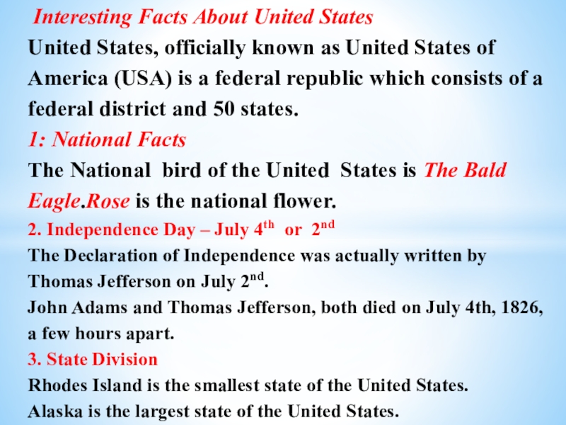 Презентация Презентация урока по английскому языку на тему  Some facts about USA