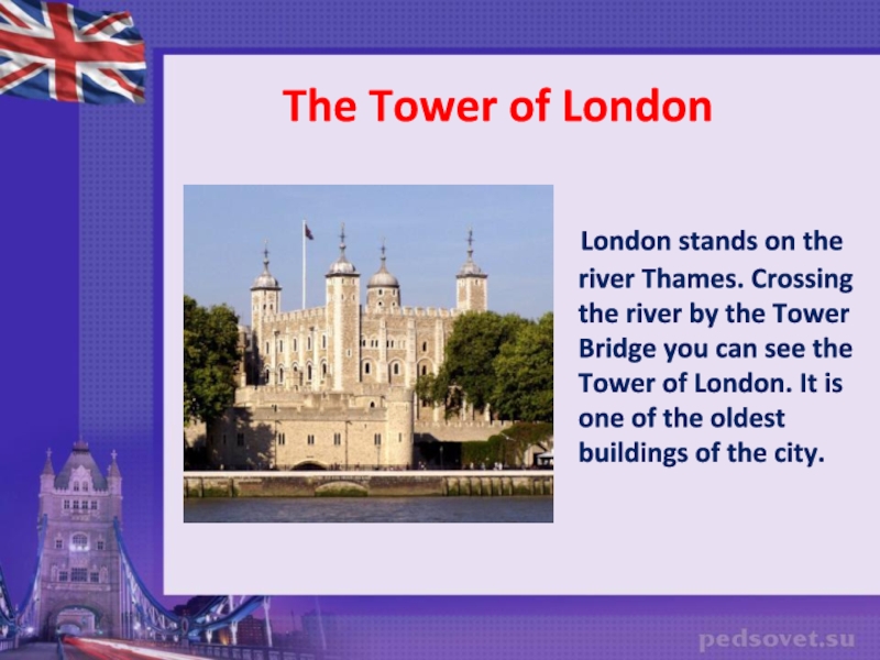 The tower of london презентация на английском с переводом