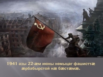 Презентация к материалам семинара 1